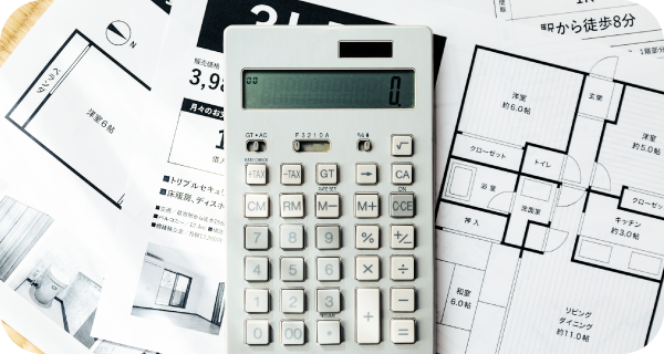 仲介手数料不要。印紙代や測量費などの諸費用が不要